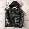 Down Jacket Men's New Winter Wash Free Couple Coat Fashion
