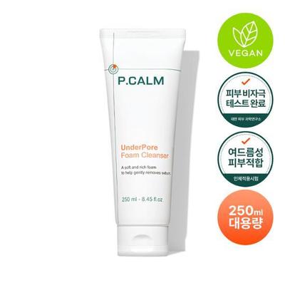 Underpore Vateca Foam Cleansing 250ml