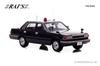 RAI'S Масштаб 1/43 Nissan Cedric (YPY30) 1984 Штаб-квартира полиции, Департамент безопасности, Автомобиль для защиты VIP, Готовая модель, H7438402