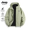 Мужская куртка 3-в-1 для активного отдыха Jeep Spirit