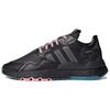 Ninja X Nite Jogger 'Core Black' Sneakers Q47198