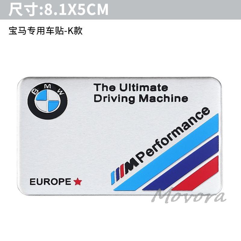 Car Styling Emblem Aluminum Alloy Car Fender Trunk Badge Stickers Decoration For BMW E46 E90 E60 F30 F10 E39 E36 F20 G30 G20 E87
