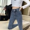 High-Waist Stretch Double Button Slim Pencil Jeans for Women - Autumn 2021 Korean Style