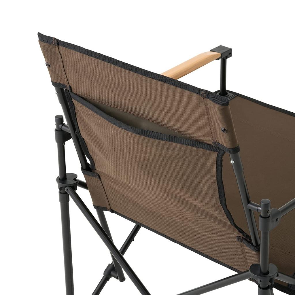 LOGOS Grand Basic Modern Chair BC 73300001 Коричневый Высота x Ширина 58 x Глубина 63 см высота - Размер (ок.) 76,5 (сидя 41см)