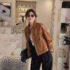 Genuine Leather Jacket Women's Short Loose Sheepskin Brown Leather Jacket Motorcycle Leather Jacket Spring and Autumn New Style