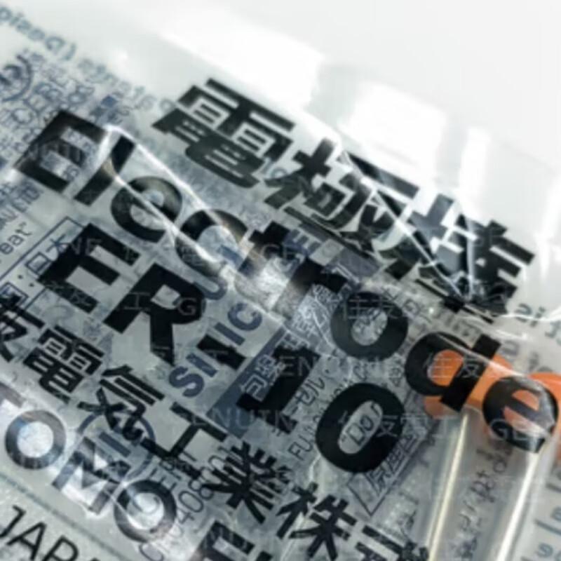 Электроды для сварочного аппарата Sumitomo ER-10