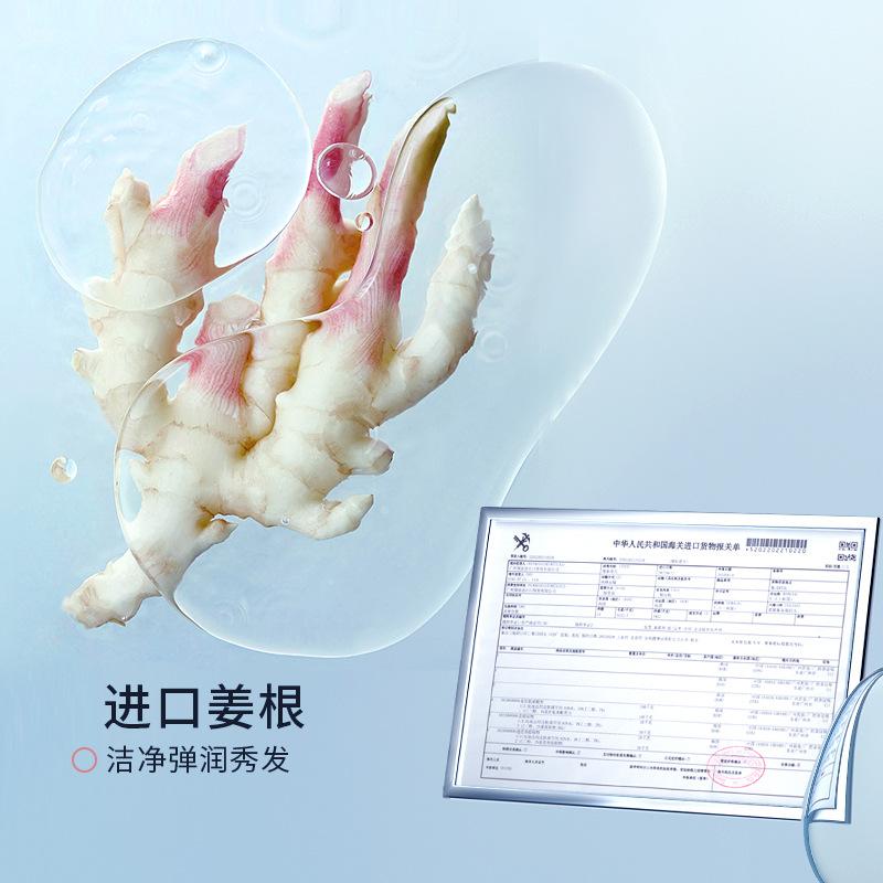 Zhiduo Caviar Essence Water Locking Hair Mask