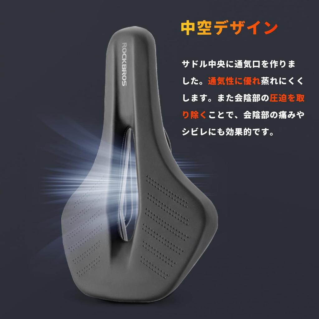 ROCKBROS Велосипедная память-амортизатор для шоссейных, горных и кроссовых велосипедов и седло, Пена, Удобный, Перфорированный, Амортизирующий, Водоотталкивающий, Волнообразный, Круглый,