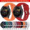 Silicone Strap For Garmin Forerunner 165 255 255S 265 265S Music Smart Watch Strap For Garmin Venu 3 3S Case Strap Accessories
