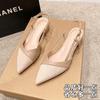 French Bag Head Sandals New Pointed Toe Nude High Heels Not Tired Feet Summer Women's Shoes Thick Heel Single Shoes 5cm