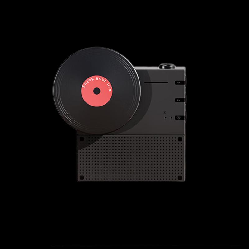 Hyundai Retro Vinyl Record Bluetooth Speaker