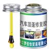 100ml Car Roof Headliner Repair Glue With Brush Special Self Spraying Glue Automotive Interior Repair Glue For Sofa PU