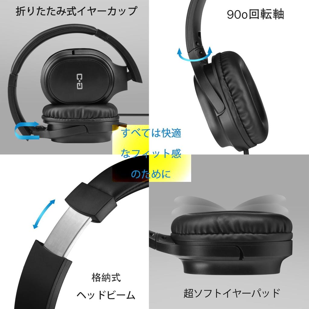 Extra Long Cord Headphones with Volume Control for TV and Extension Spring Coil Universal AUX Wired Stereo PC, 18ft/5.5M Cord, 3.5mm Audio, Over-Ear