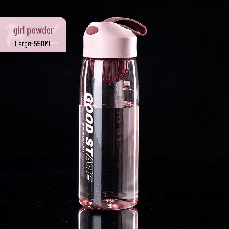 Tianyan Simple Large Capacity Sports Water Bottle