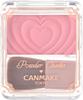 Пудра Canmake Cheeks P01 Powerful Pink 1,8 г Cheek Clear Gloss Pink