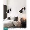 Nordic bedroom wall lamp solid wood LED wall lamps minimalist creative living room corridor bedside lamp Decorative lighting