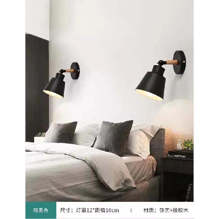 Nordic bedroom wall lamp solid wood LED wall lamps minimalist creative living room corridor bedside lamp Decorative lighting