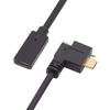 Cablecc Right Angle 10Gbps USB Type C Extension Data Cable with Screw Male To for Realsense VR Quest Link 3.1 USB-C Lock, Female, Camera,