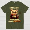 Avada Kedavra is Illegal Unisex 100% Cotton Summer Casual Cool Loose T-Shirt