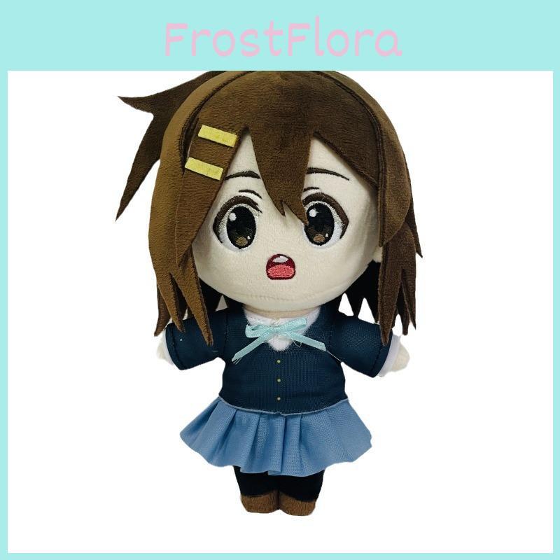 Милая Хрустальная Ультра Мягкая Плюшевая Кукла Юи Хирасава 20 см Для Оптовой Продажи