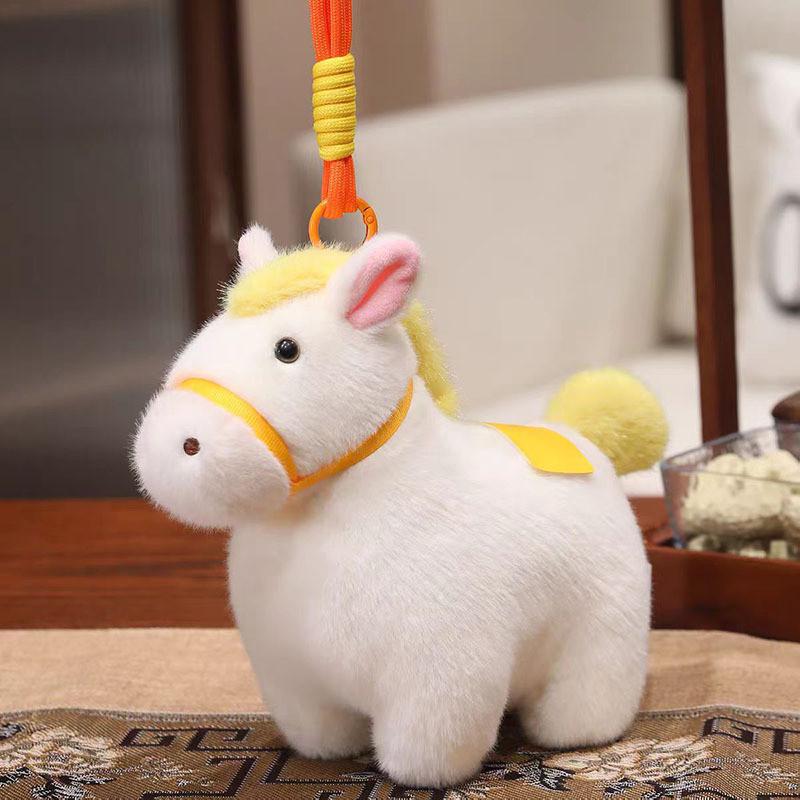 Плюшевый брелок-игрушка Пони Радуга Солнца из мягкого короткого плюша для детей и подростков