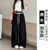 Lace-edged Ice Silk Wide-leg Pants Women's Summer Thin High-waisted Thin Loose-fitting Straight-leg Pants Casual Mopping Pants
