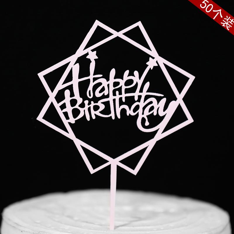 Acrylic Cake Topper - Happy Birthday Mom & Dad, Mother's/Father's Day Decoration