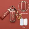 Чехол для ключа Geely Galaxy L7/L6/M9 2025, совместимый с E5/A7/E8/Xingyao 8/6 Starship Buckle