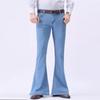 Мужские облегающие джинсы Big Flare, модные широкие джинсы, мужские брюки Bootcut