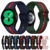 Samsung Galaxy Watch 5 4/Galaxy Watch 4 Classic 42mm 46mm uchun 20mm chiziqli silikon tasma Galaxy Watch 6/6 Classic uchun aqlli soat bilaguzugi
