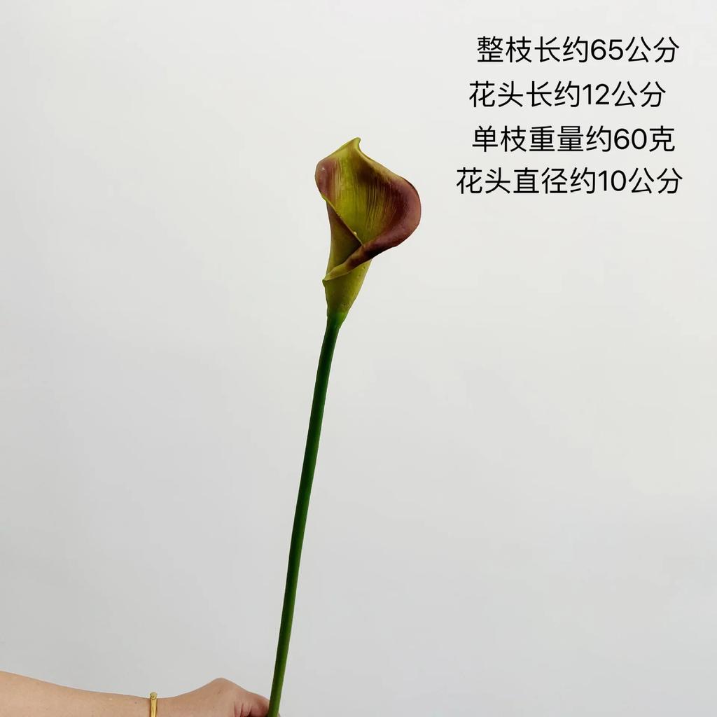 5Pcs White Calla Lily Pu Artificial Flowers Home Living Room Decoration Realistic Hoonlily Fake Flowers Wedding Floral Bouquet