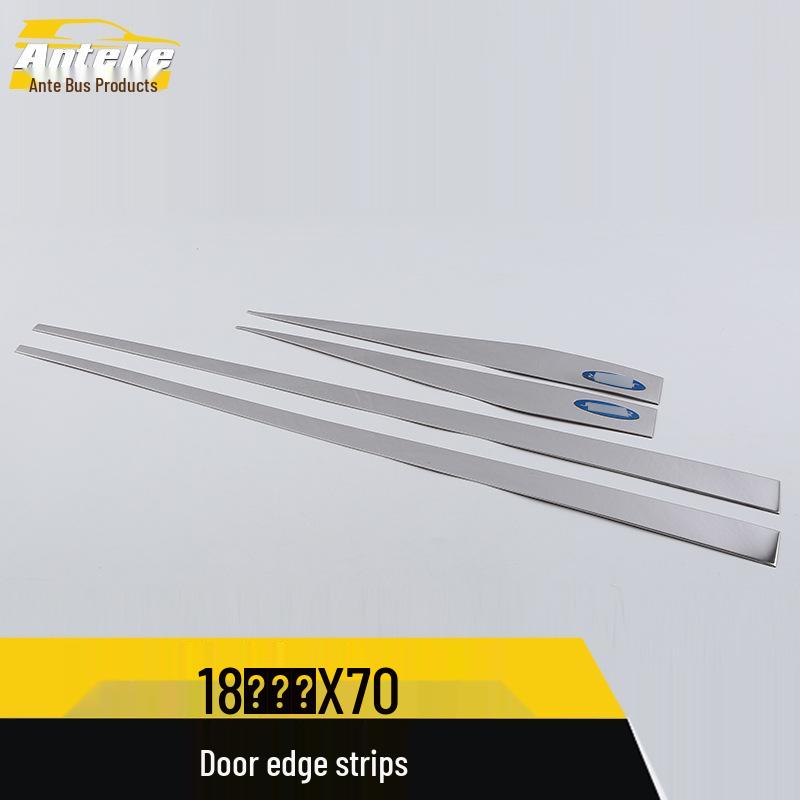 Chery Jetour X70 Door Edge & Bumper Anti-Scratch Trim for 18 Models