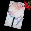New Semi-Transparent Ancient-Style Round Fan, Double-Sided Palace Fan, Bridal Round Fan, Dance Fan, Chinese Style Classical Hanfu Small Fan