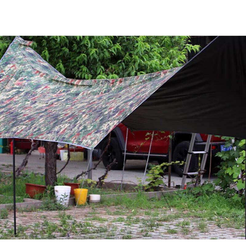 Jixiong Blackout Camouflage Outdoor Tarp