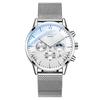 Men Luxury Famous Brand Watches Men Stainless Steel Mesh Calendar Watch For Men Business Luminous Quartz Watch Relogio Masculino