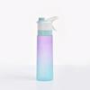Pc Sports Water Flask 700ml High Temperature Resistance Fitness Outdoor Supplies