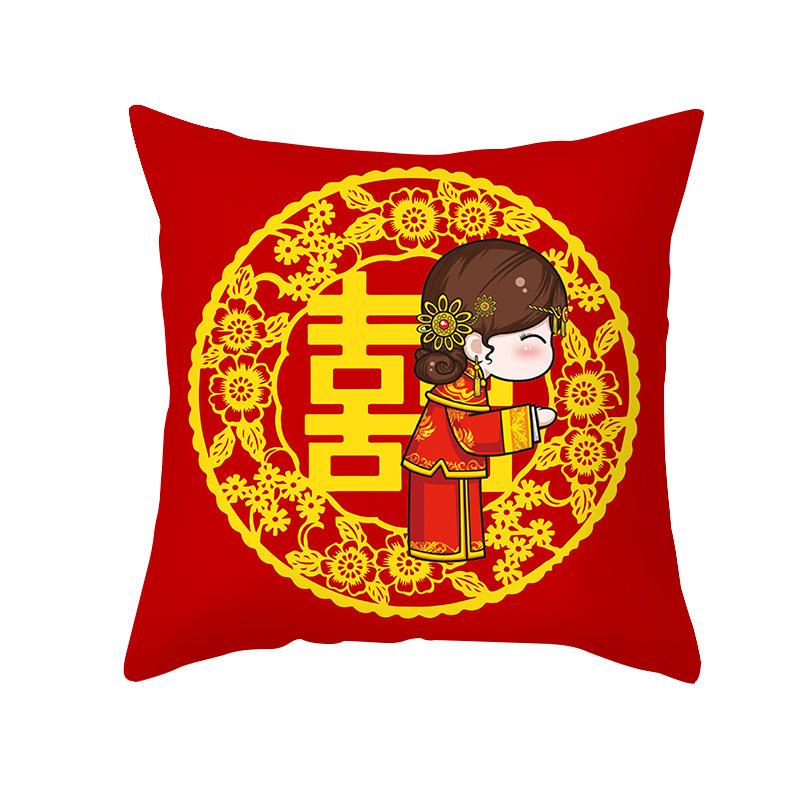 Red Double Happiness Character Pattern Throw Pillow Cover With Short Plush Print For Living Room Sofa Decoration Cushion Cover