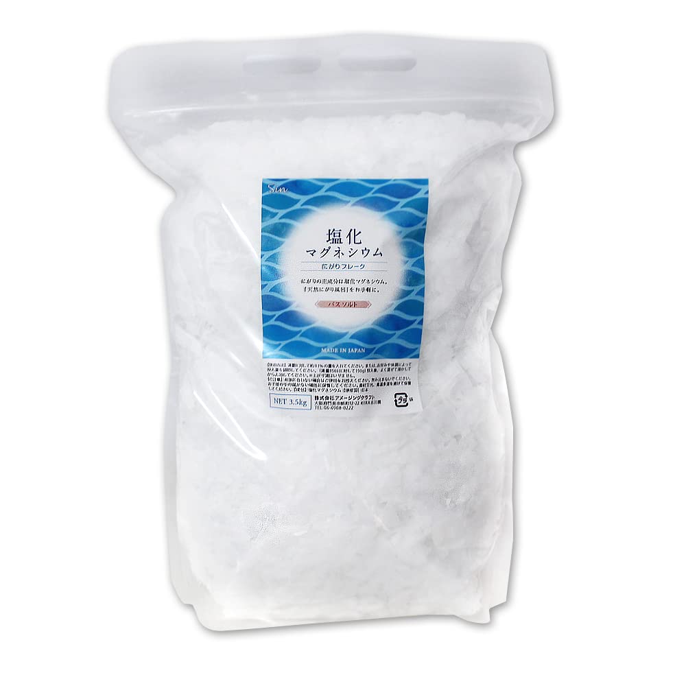 Соль для ванн с хлоридом магния отечественного производства 3500 г хлопья выпи 3,5 кг