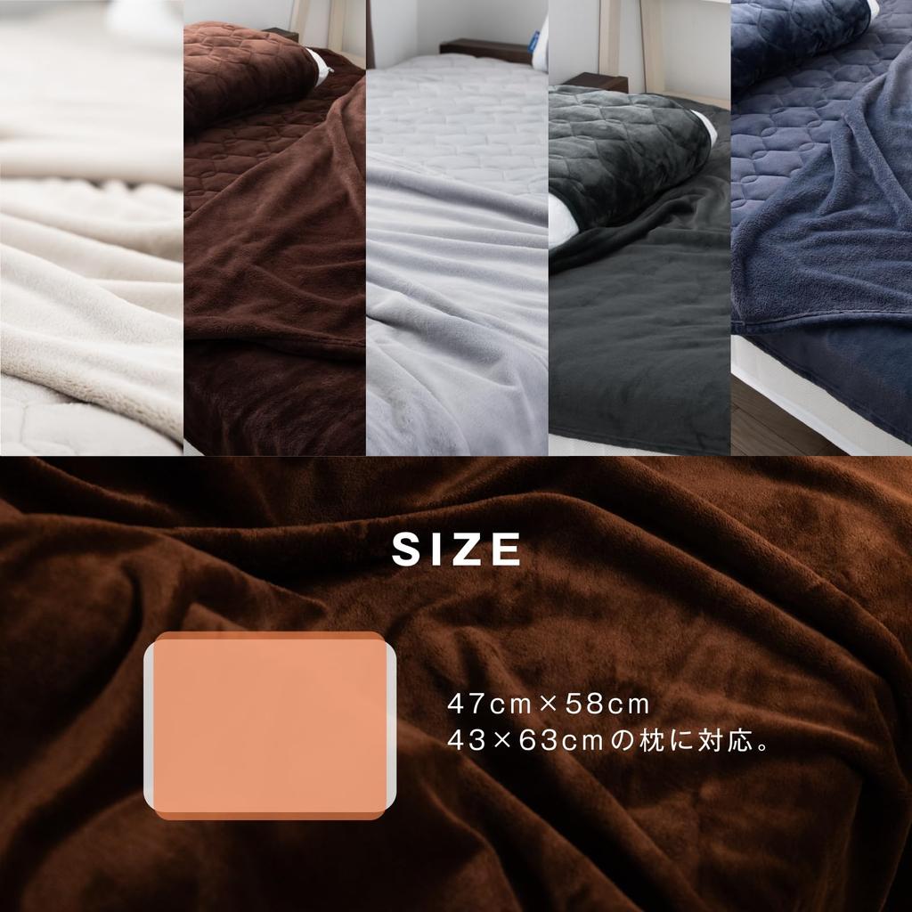 3 раза экстремальная температура подушка совместима с 43 x 63 премиум высокая тепловая аккумулирующая алюминиевая паровая мягкая мокко коричневая tobest [О тепле]