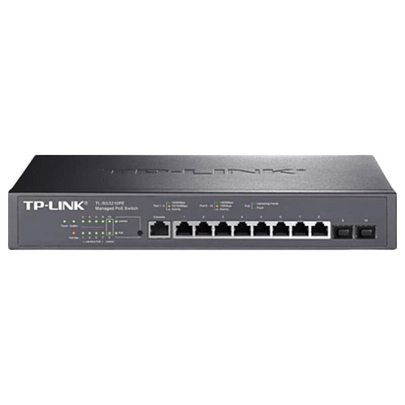 TP-LINK 8-Port Gigabit PoE+ Managed Switch CN plug (adapter included)