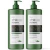 Шампунь большой емкости Margent Tea Tree & Rosemary с ароматом французской лаванды, 1,5 л, 2 шт.