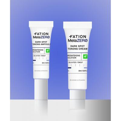Fation Melazero Набор тонизирующих средств от пигментации, 2 типа: ампула 10 мл + крем 10 мл