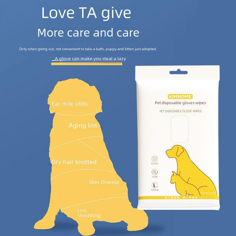 Одноразовые влажные салфетки для купания домашних животных и перчатки для чистки кошек