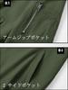 Water Stadium Casual Long OD M [TACVASEN] Мужская куртка, водоотталкивающая, ветрозащитная, для активного отдыха, стильная, верхняя одежда, джемпер, джемпер, скалолазание, однотонная, осень,
