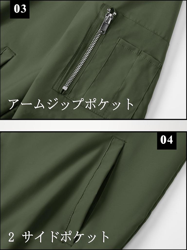 Water Stadium Casual Long OD M [TACVASEN] Мужская куртка, водоотталкивающая, ветрозащитная, для активного отдыха, стильная, верхняя одежда, джемпер, джемпер, скалолазание, однотонная, осень,