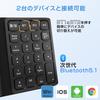 Беспроводная Bluetooth-клавиатура Ewin 3-в-1: Цифровая клавиатура, Калькулятор и Тачпад, одновременное подключение к двум устройствам, Цифровая клавиатура для Mac, пантографного типа