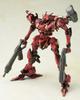 Kotobukiya Armored Core Alzebra SOLUH Barbaroy Height 190mm Scale Plastic Model Approx. 1/72