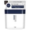 JPS LABO - Unlabel Lab Гидроколлагеновый Увлажняющий Шампунь