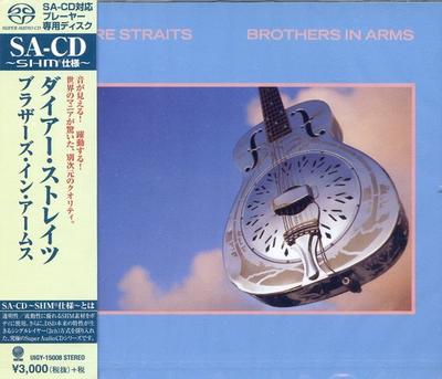 CD DIRE STRAITS  Brothers In Arms SHMSACD UIGY15008 VERTIGO 2016 Япония Оби Рок