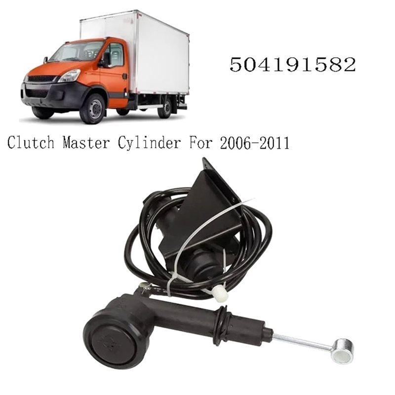 A76T-Для Iveco Daily 2006-2011 Главный тормозной цилиндр сцепления автомобиля 504191582 Для Renault Рабочий цилиндр сцепления